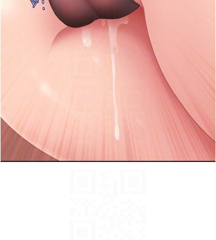 罪爱人妻第24話-你就直接射進來