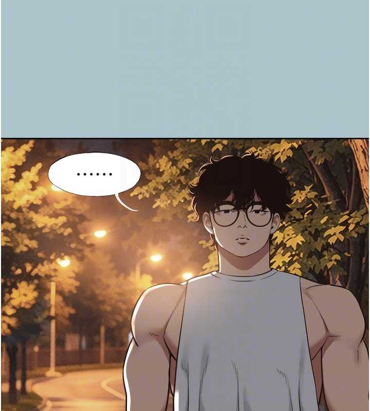 不要恋爱要打炮第34話-尚無答覆的告白