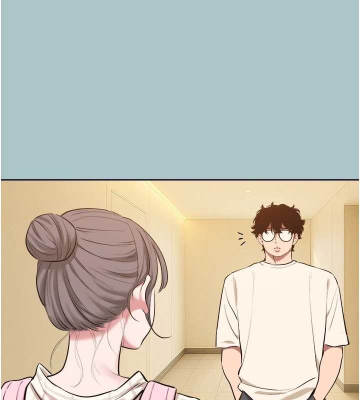 不要恋爱要打炮第34話-尚無答覆的告白