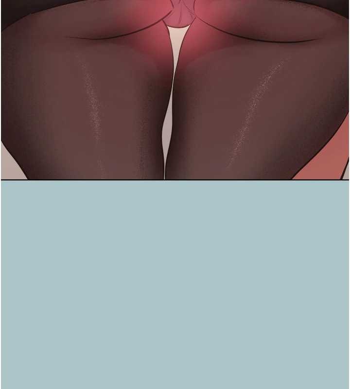 不要恋爱要打炮第34話-尚無答覆的告白