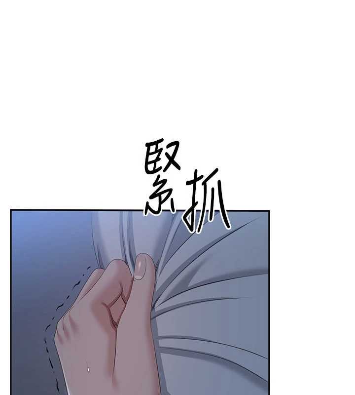 倒追游戏第41話-在女兒身邊做愛的刺激感