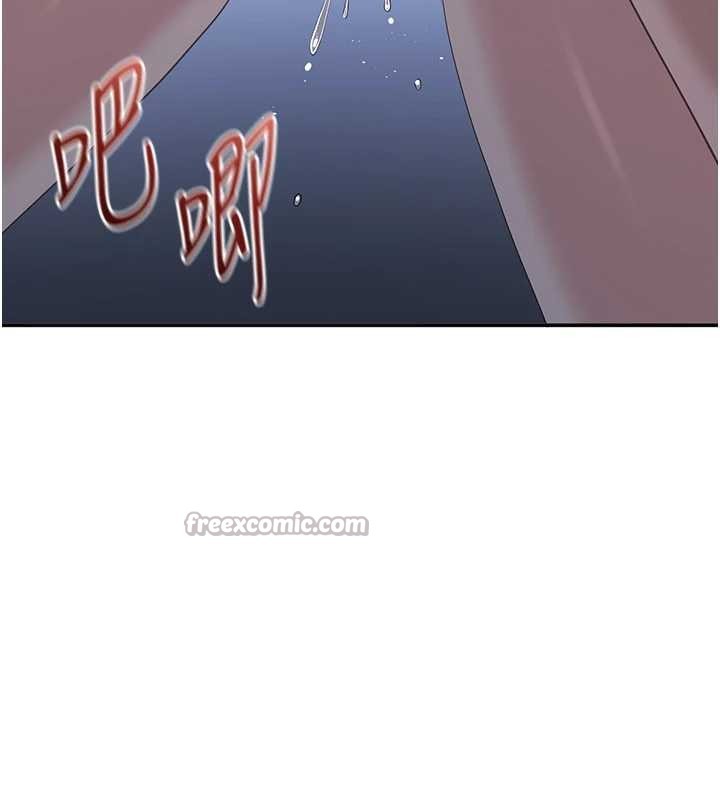 倒追游戏第41話-在女兒身邊做愛的刺激感