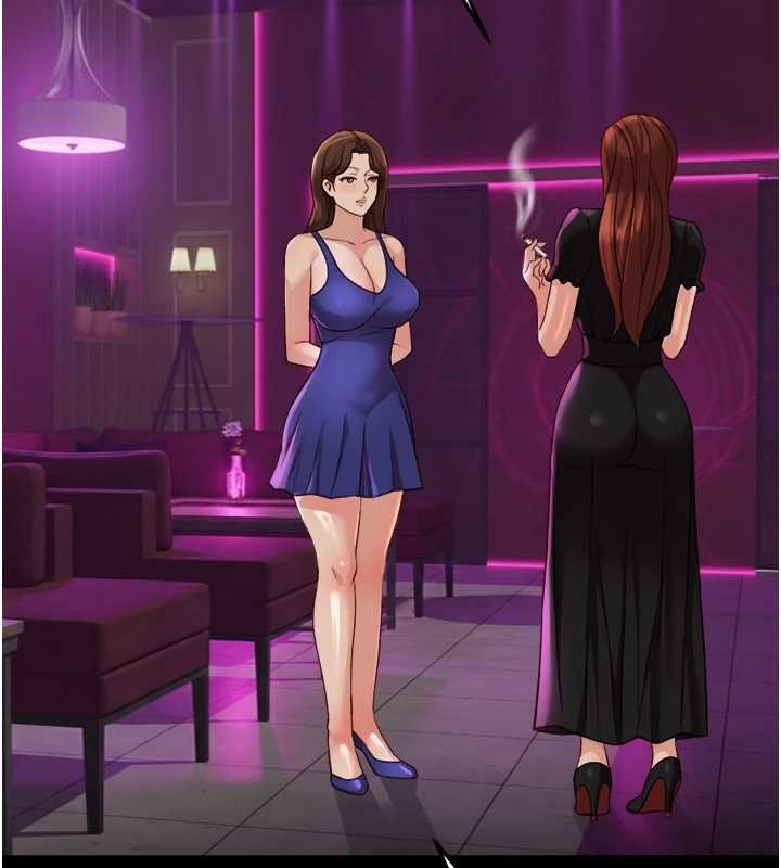 鲁蛇社畜的金手指第62話-這就是墮落的滋味