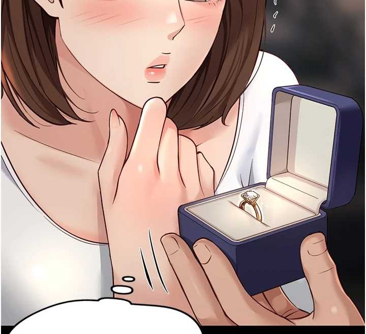 鲁蛇社畜的金手指第62話-這就是墮落的滋味