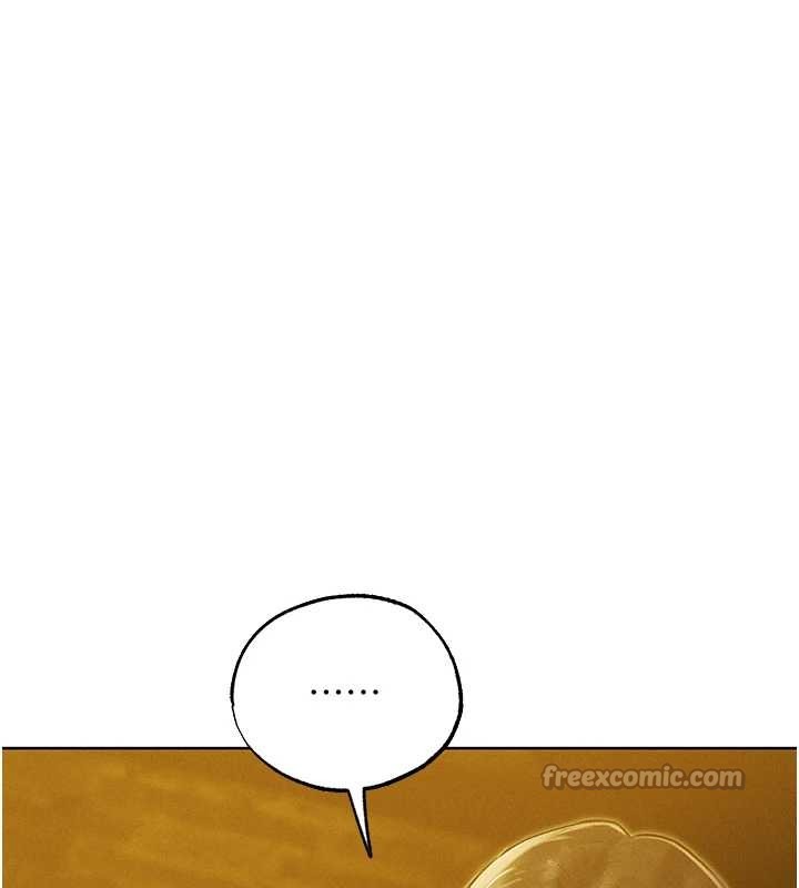 异界猎妻人第118話-主人，我來幫你鬆一下&hearts;