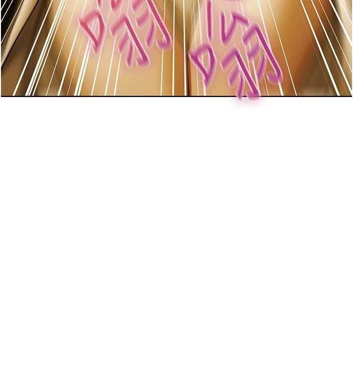 异界猎妻人第118話-主人，我來幫你鬆一下&hearts;