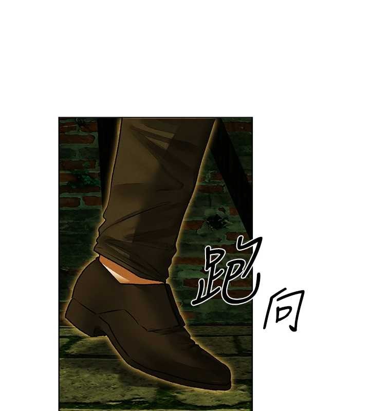 异界猎妻人第118話-主人，我來幫你鬆一下&hearts;