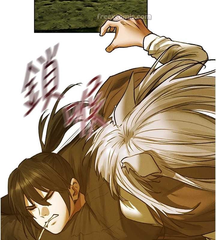 异界猎妻人第118話-主人，我來幫你鬆一下&hearts;