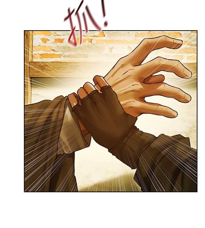 异界猎妻人第118話-主人，我來幫你鬆一下&hearts;