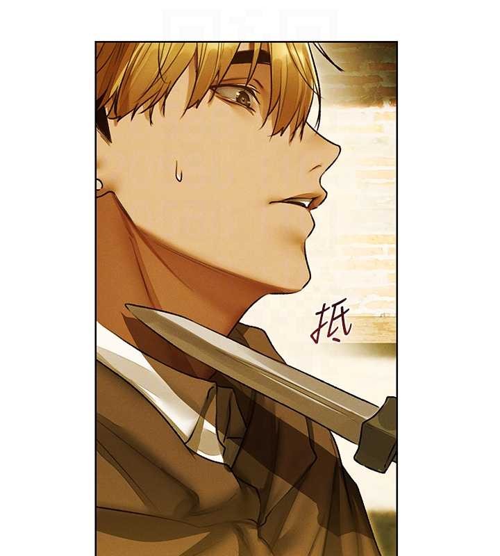 异界猎妻人第118話-主人，我來幫你鬆一下&hearts;