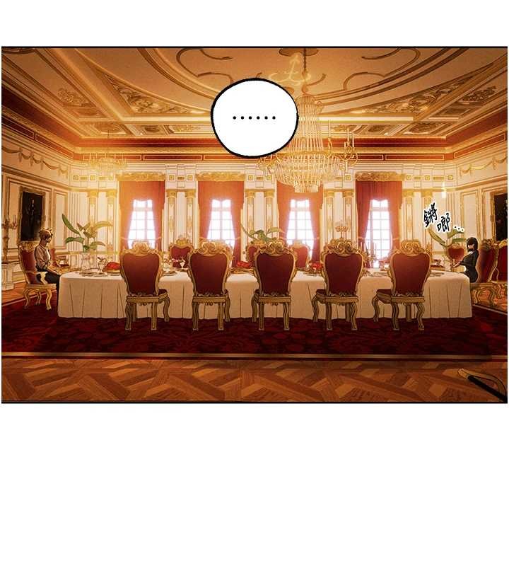 异界猎妻人第118話-主人，我來幫你鬆一下&hearts;