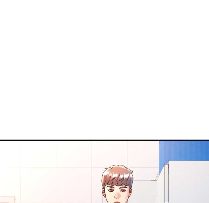 可以爱你吗第94話