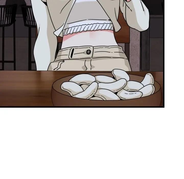 发小碰不得第109話