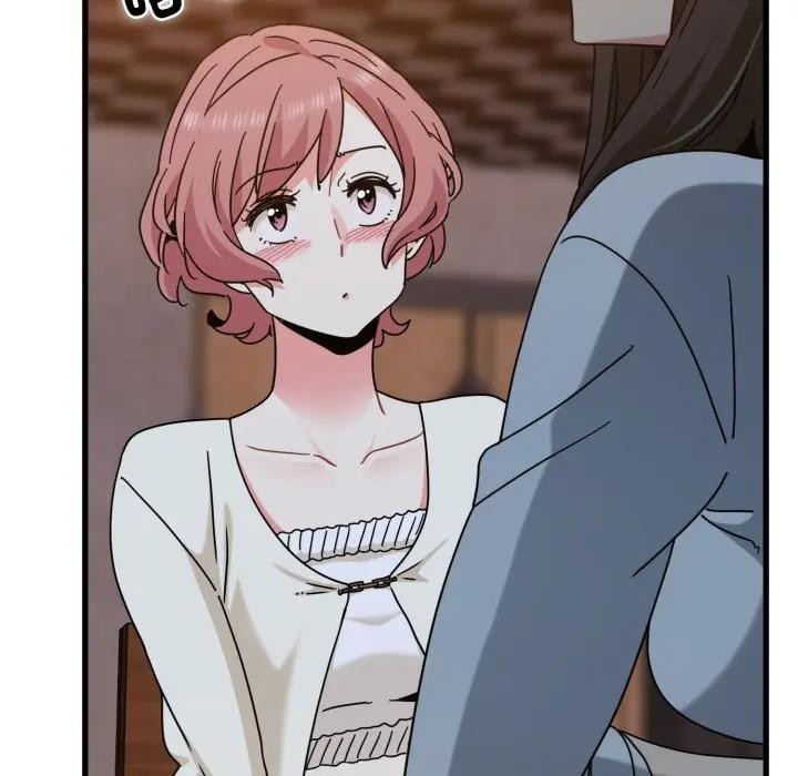 发小碰不得第109話