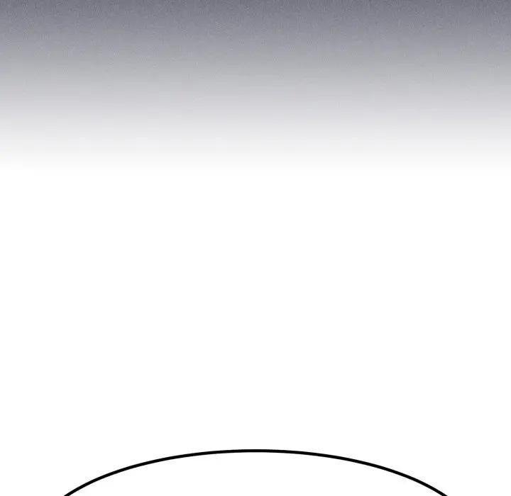 发小碰不得第109話