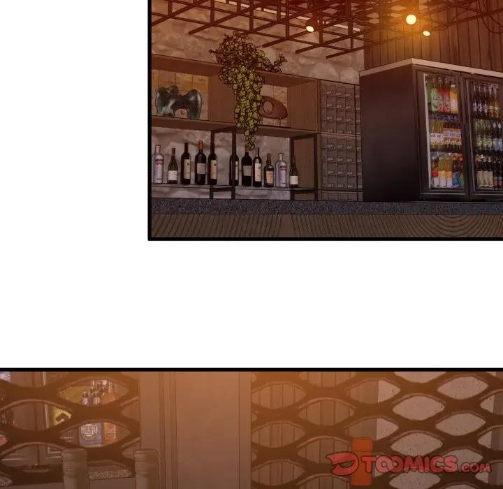 发小碰不得第109話