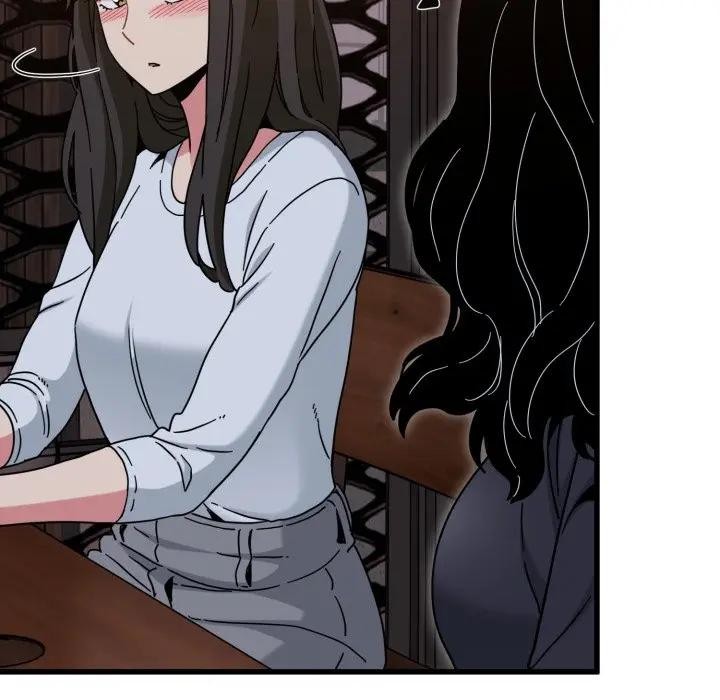 发小碰不得第109話