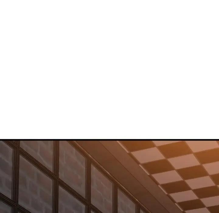 发小碰不得第109話