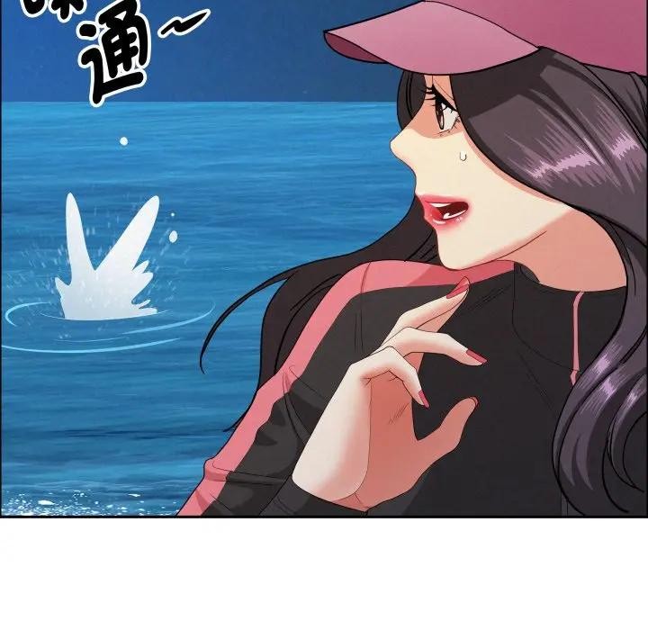 贵妇的专属保镳第56話