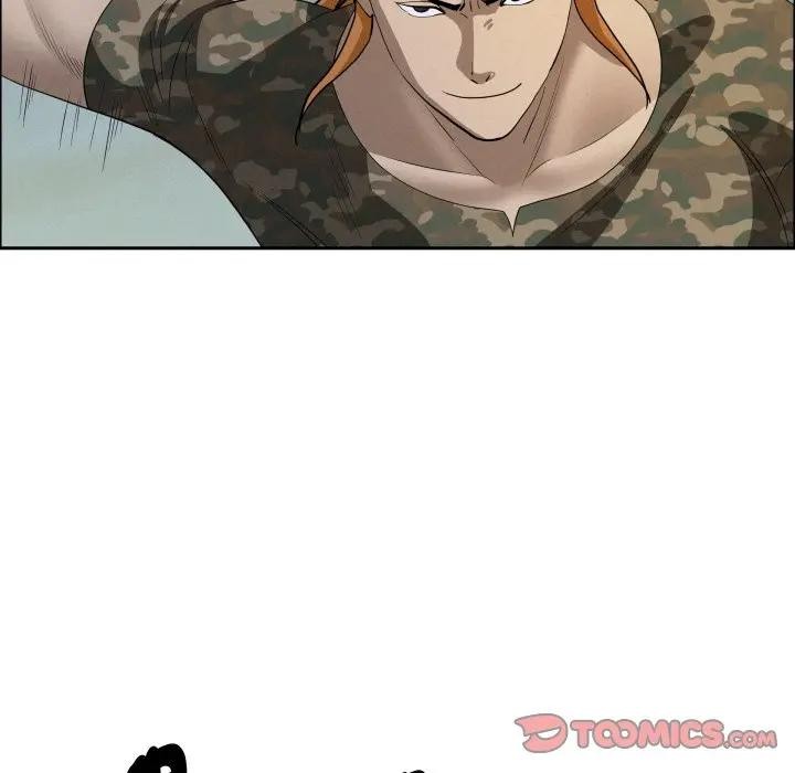 贵妇的专属保镳第56話