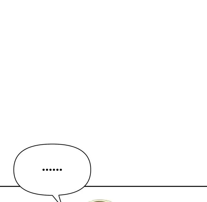 美魔女都爱我第20話