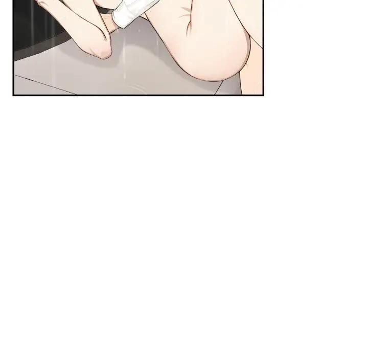 拒绝当花瓶第17話