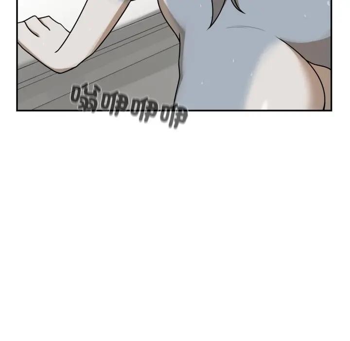 野兽的王国第14話