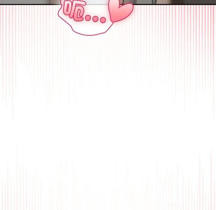 野兽的王国第14話