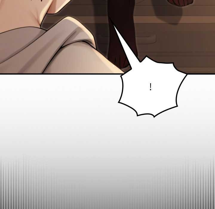 迷雾深处的诱惑第13話