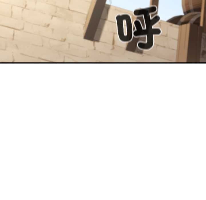 迷雾深处的诱惑第13話