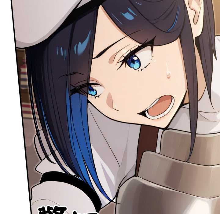 迷雾深处的诱惑第13話