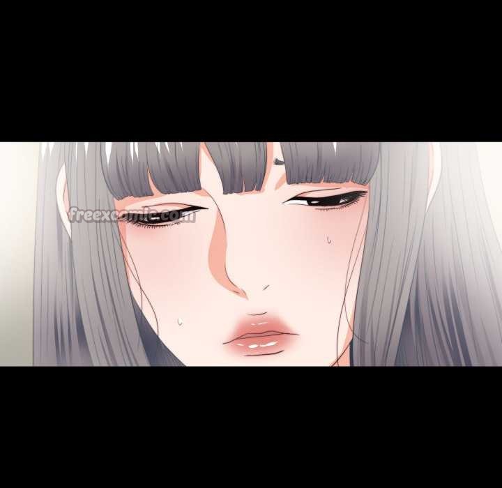 无法上色的关係第16話