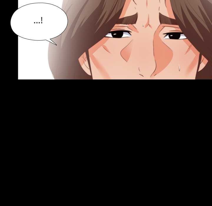 无法上色的关係第16話