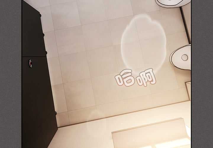 神圣陷阱第35話