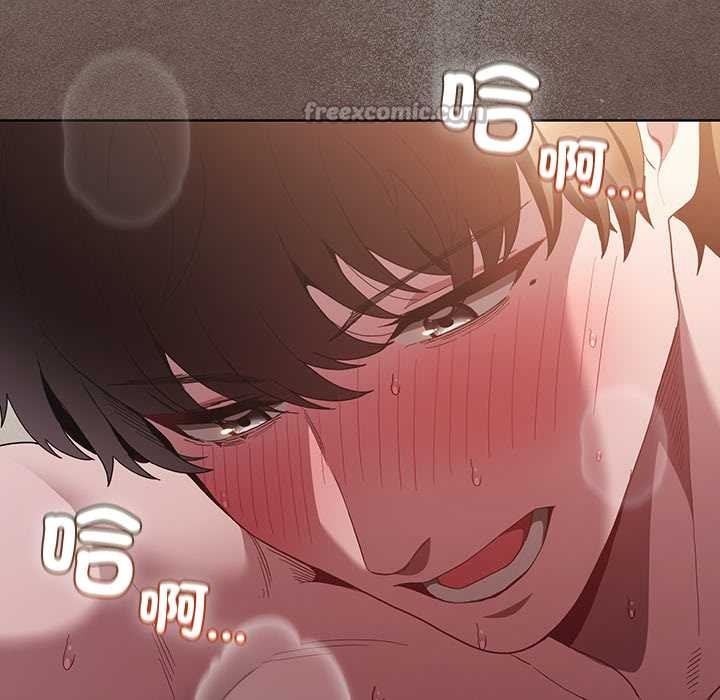 神圣陷阱第35話