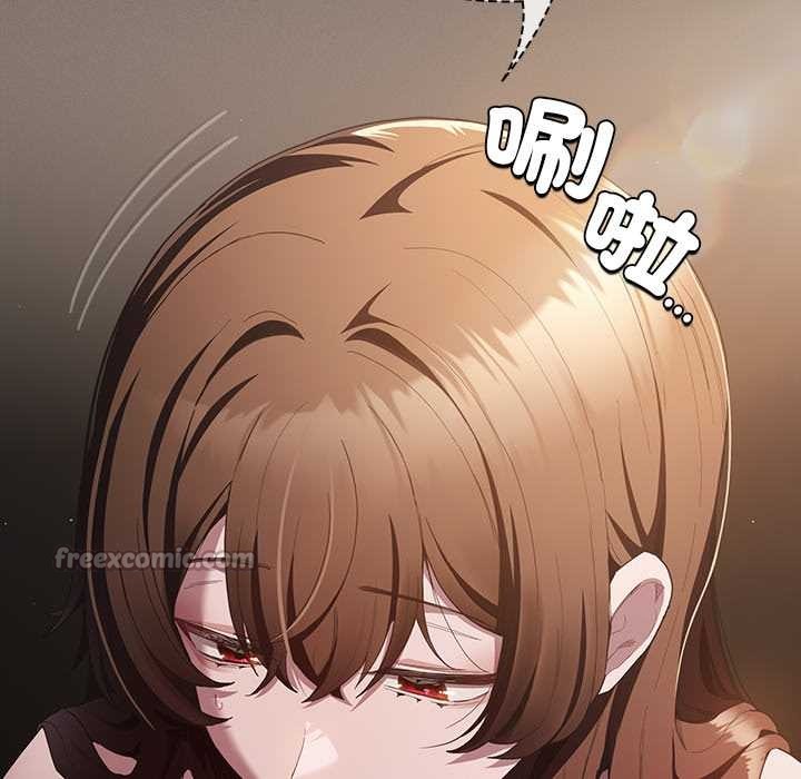 神圣陷阱第35話