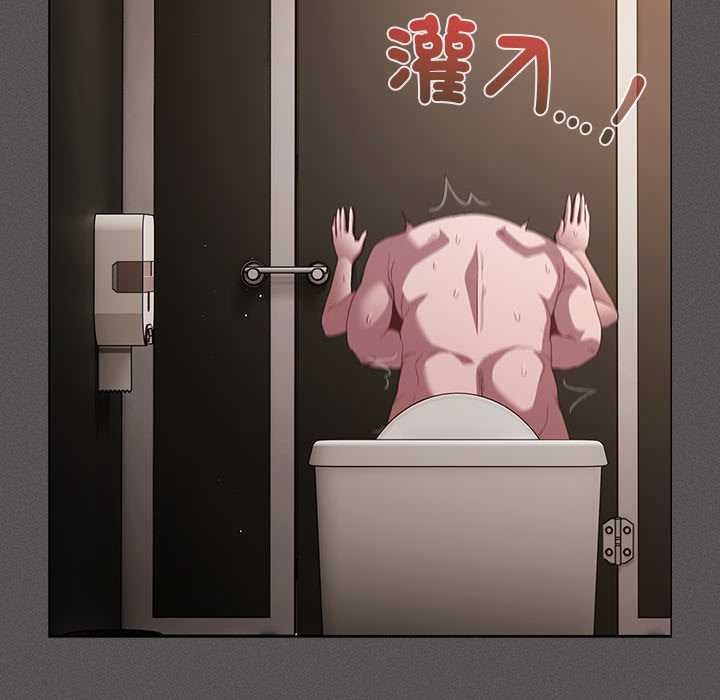 神圣陷阱第35話