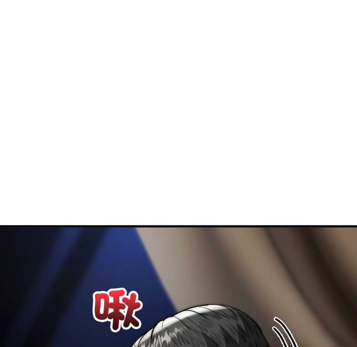 神雕闯都市第31話