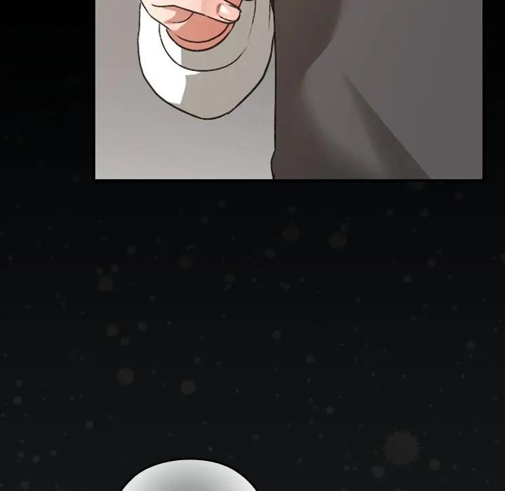 校花的双面生活第29話