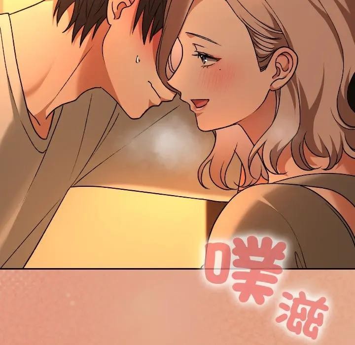 校花的双面生活第29話