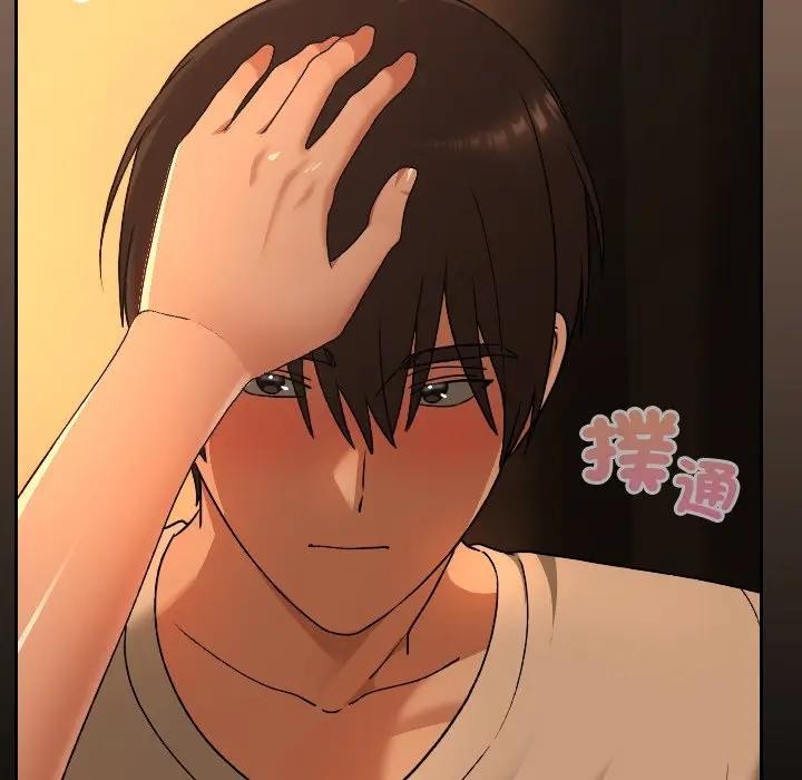 校花的双面生活第29話