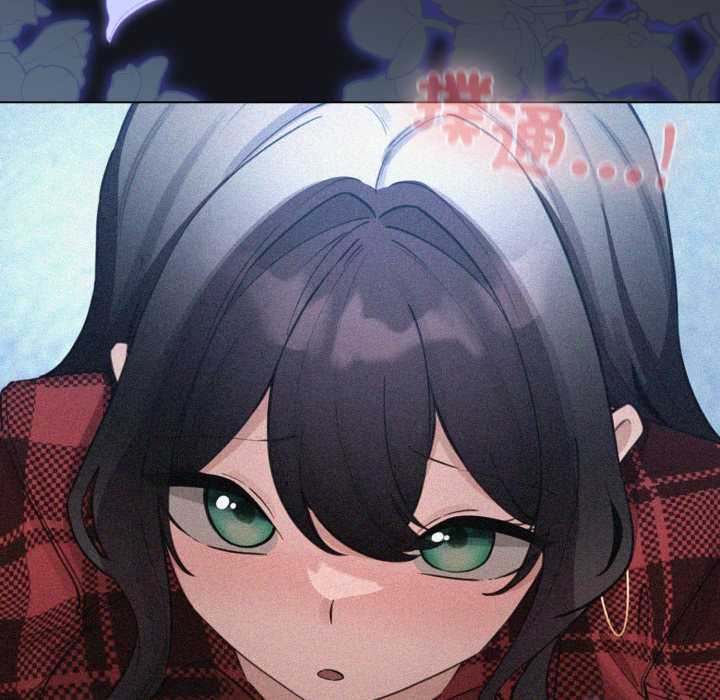 配角的生存任务第55話