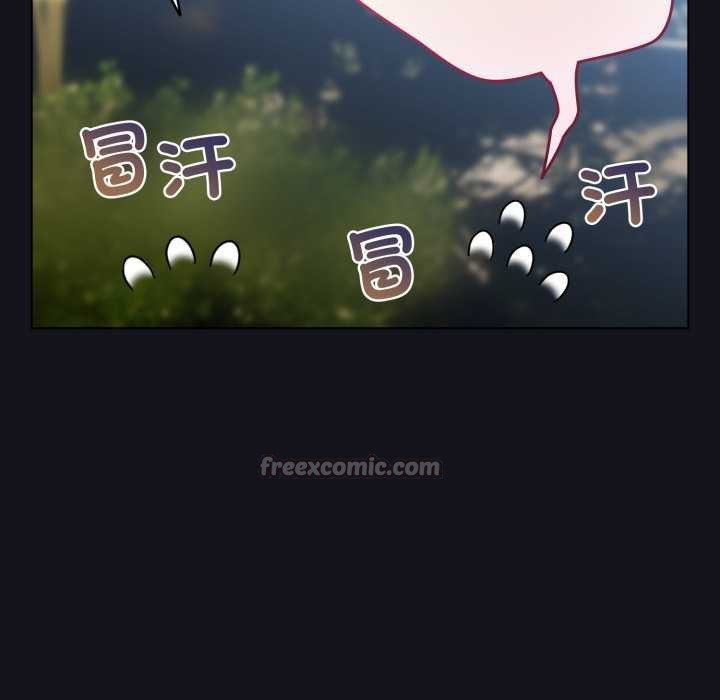 配角的生存任务第55話