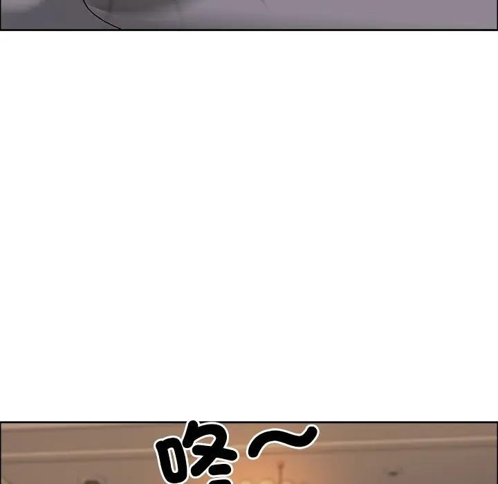 最强男人第65話