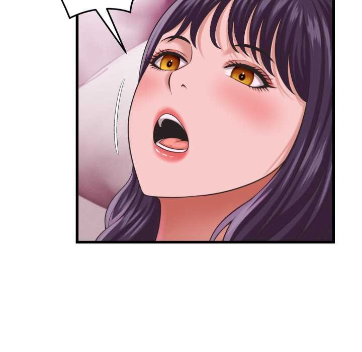 她们的夜晚属于我第32話