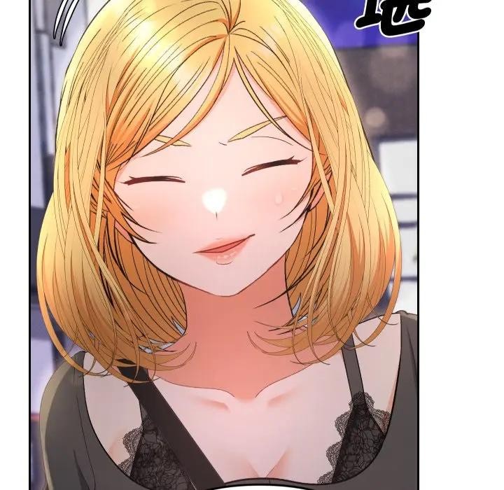 她们教会我的事第23話