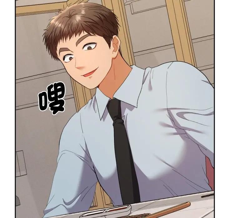 她们教会我的事第23話