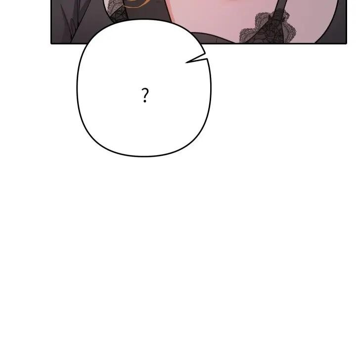 她们教会我的事第23話