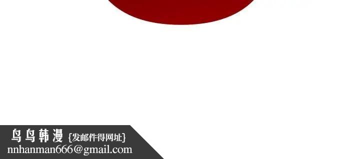 她们教会我的事第23話