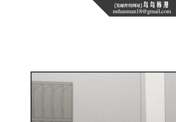 公主殿下要收种子啦！第23話